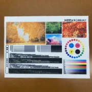 トロマット/防炎トロマット