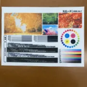 スエード/防炎スエード