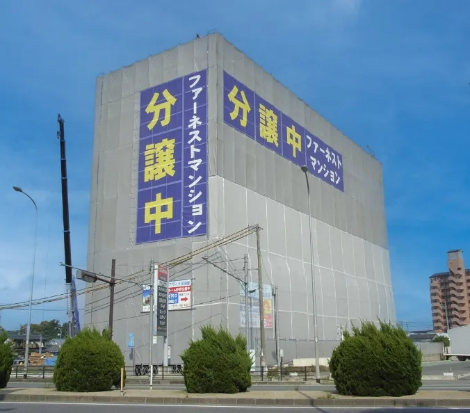 養生幕・イメージシートの印刷例