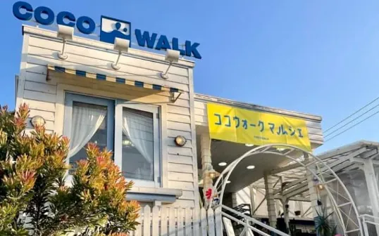店舗・飲食店
