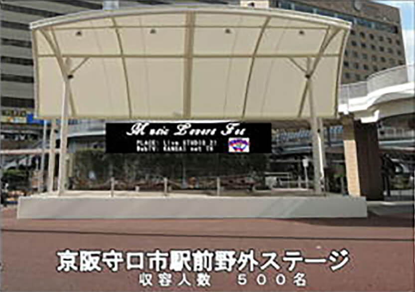 音響・ライブイベント