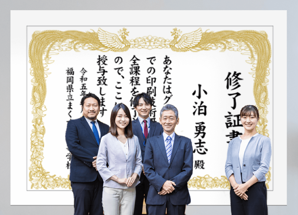 企業イベントでの撮影イメージ