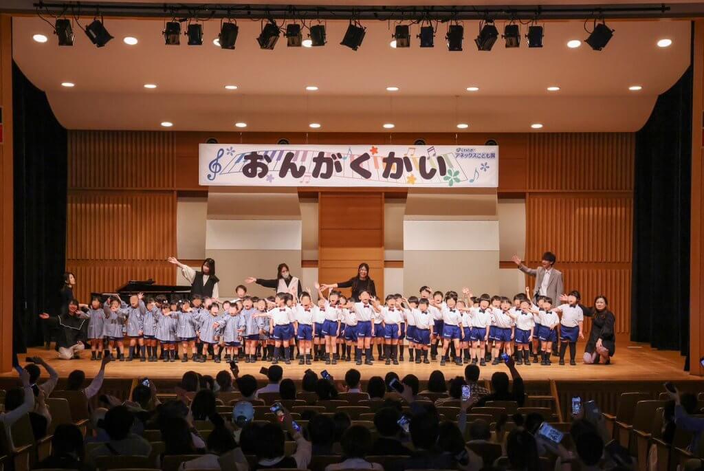 くわのき+アネックスこども園様イベント用幕製作事例