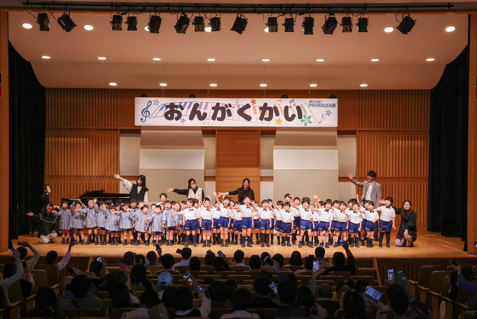 くわのき+アネックスこども園様イベント用幕製作事例