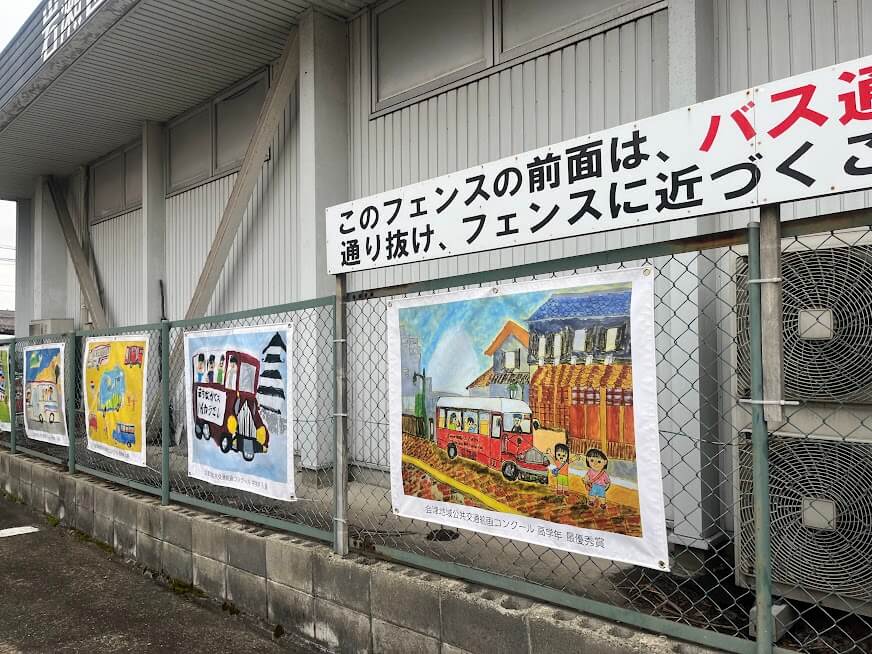 絵画コンクール2