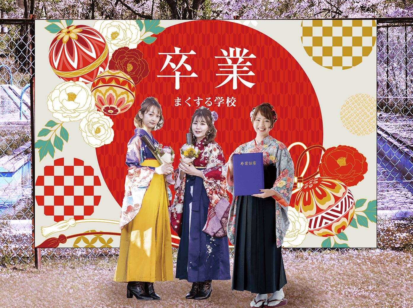卒業証書幕G（grd-g）
